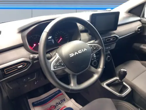 Dacia Jogger ECO-G 100 7 places GSR2 Extreme - Photo 12