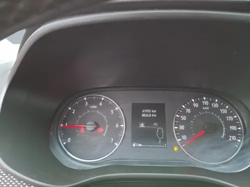 Dacia Sandero SCe 65 - 22 Confort - Photo 13