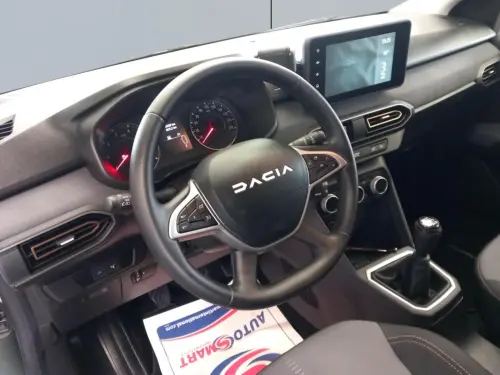 Dacia Sandero ECO-G 100 Stepway Extreme - Photo 12