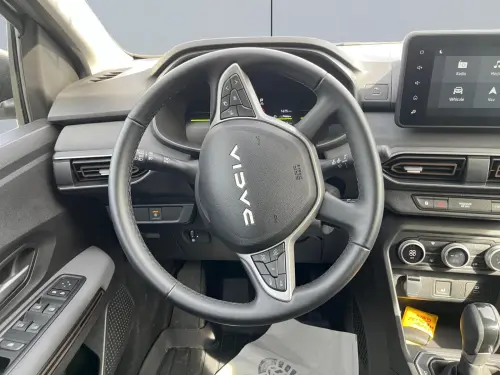 Dacia Jogger Hybrid 140 7 places GSR2 Extreme - Photo 12