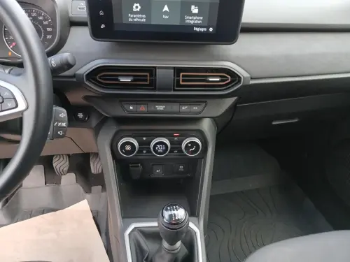 Dacia Sandero ECO-G 100 GSR2 Stepway Extreme - Photo 14