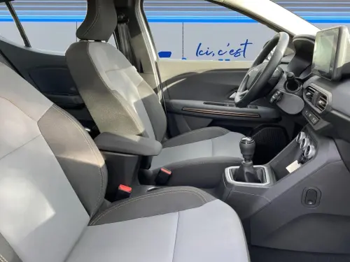 Dacia Sandero ECO-G 100 GSR2 Stepway Extreme - Photo 16