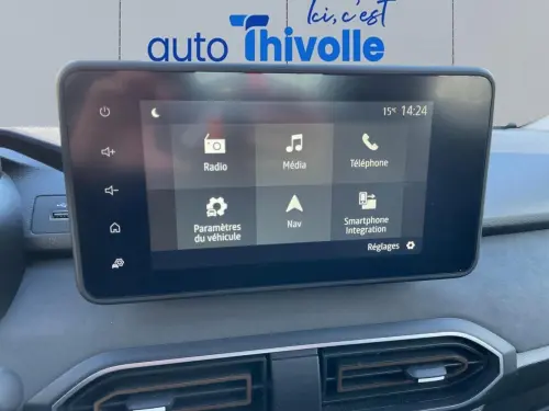 Dacia Sandero ECO-G 100 GSR2 Stepway Extreme - Photo 20