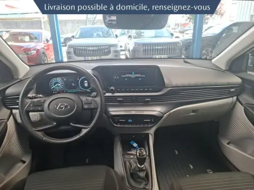 Hyundai i20 1.0 T-GDi 100ch Hybrid N Line Michel Vaillant DCT-7 - Photo 6