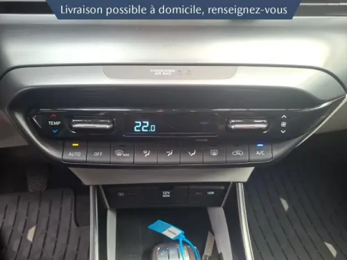 Hyundai i20 1.0 T-GDi 100ch Hybrid N Line Michel Vaillant DCT-7 - Photo 12