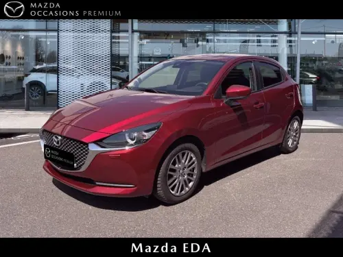 Mazda 2 1.5 SKYACTIV-G M Hybrid 90ch Signature 5cv - Photo 0