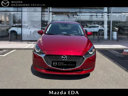 Mazda 2 1.5 SKYACTIV-G M Hybrid 90ch Signature 5cv - Photo 1