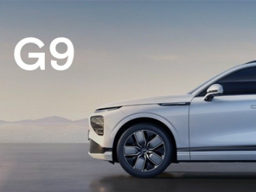 Téléchargez le manuel du Nouveau XPENG G9 – Guide utilisateur