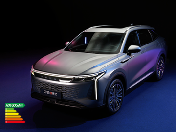 OMODA 9 : le SUV hybride premium désormais disponible proche de chez vous