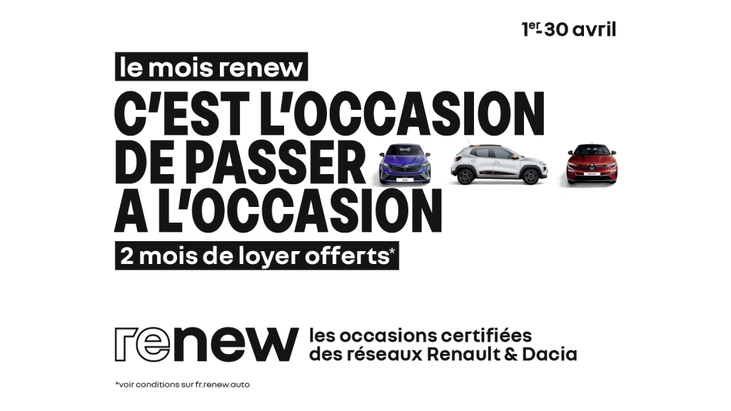 MOIS RENEW : 2 loyers offerts 