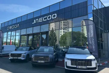 OMODA JAECOO VILLEFRANCHE