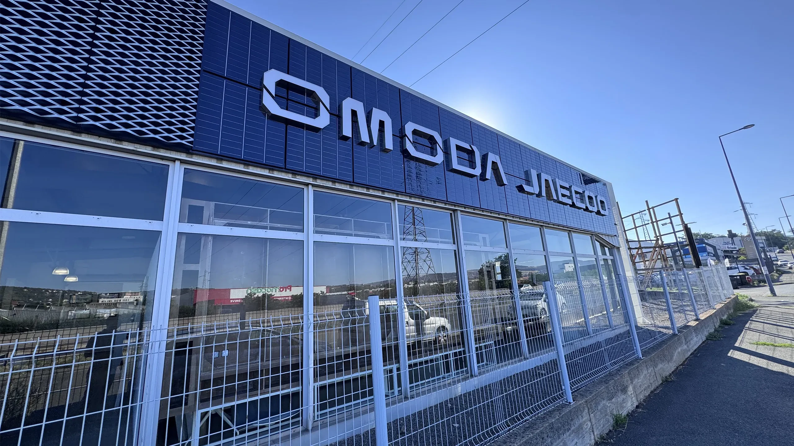 OMODA JAECOO SAINT ETIENNE