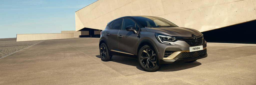 Guide d’achat Renault Captur d’occasion : nos conseils pour bien choisir