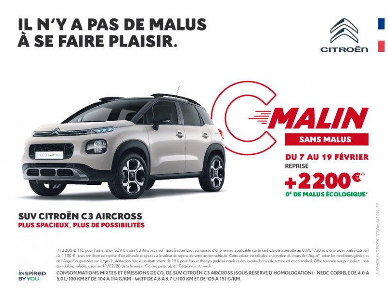 Les offres C'Malin chez Citroën !