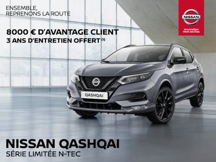 Nissan Qashqai - Avantage client de 8 000 euros !