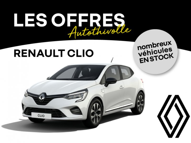 Promotion Renault Clio