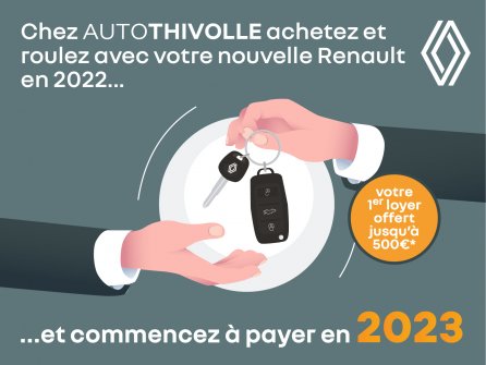 Commencez à payer en 2023 !