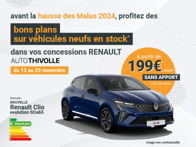 Nouvelle Renault Clio à partir de 199€/mois sans apport !