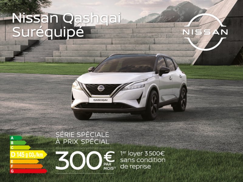 Nissan Qashqai Shadow