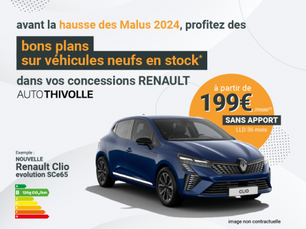 Nouvelle Renault Clio à partir de 199€/mois sans apport !