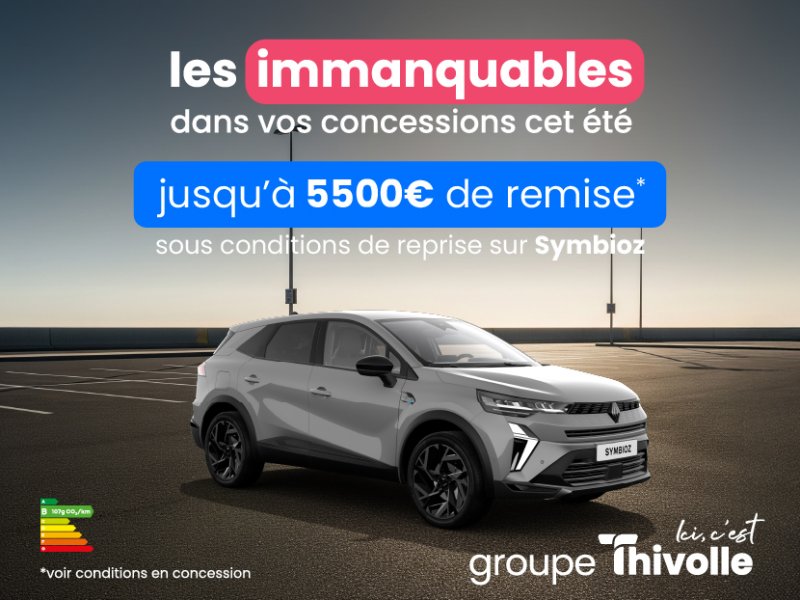 Les immanquables de l'été