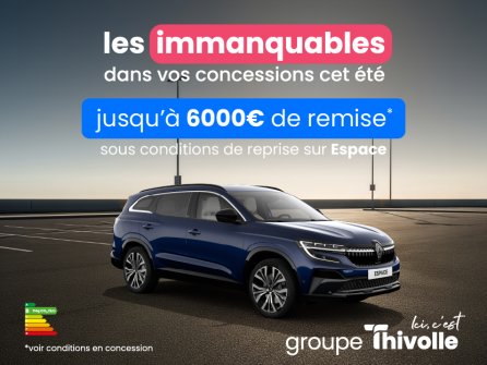 Les immanquables du mois de juillet