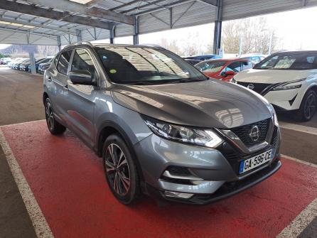 NISSAN Qashqai Qashqai 1.5 dCi 115 DCT N-Connecta à vendre à Chalon-sur-Saône - Image n°9
