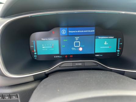 CITROEN C5 Aircross C5 Aircross Hybride Rechargeable 225 S&S e-EAT8 Shine Pack à vendre à Saint-Chamond - Image n°9