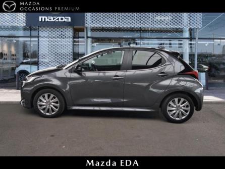 MAZDA Mazda 2 Hybrid 1.5 Hybrid 116ch Select à vendre à Saint-Etienne - Image n°4