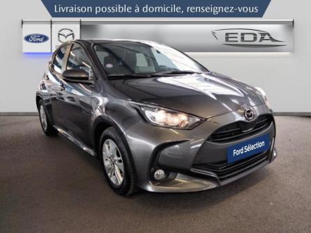 MAZDA Mazda 2 Hybrid 1.5 Hybrid 116ch Agile à vendre à Saint-Etienne - Image n°3