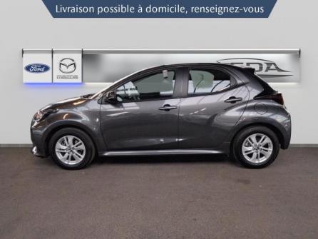 MAZDA Mazda 2 Hybrid 1.5 Hybrid 116ch Agile à vendre à Saint-Etienne - Image n°5