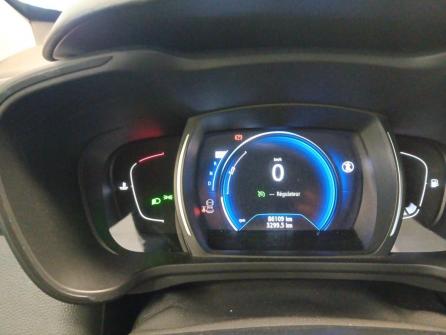 RENAULT Kadjar TCe 130 Energy Graphite EDC à vendre à Villefranche-sur-Saône - Image n°14