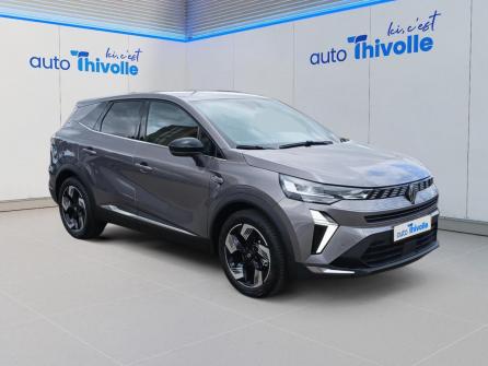 RENAULT SYMBIOZ E-Tech full hybrid 145 Techno à vendre à Saint-Etienne - Image n°7