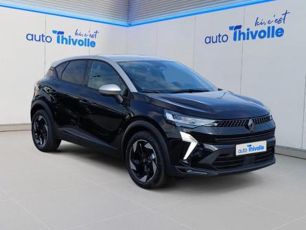 RENAULT Captur Eco-G 100 ch Techno à vendre à Saint-Etienne - Image n°7