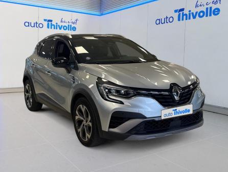 RENAULT Captur mild hybrid 160 EDC R.S. line à vendre à Villefranche-sur-Saône - Image n°7