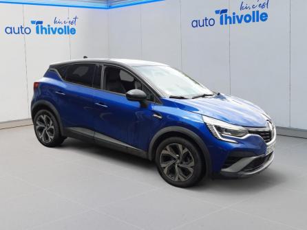 RENAULT Captur mild hybrid 160 EDC R.S. line à vendre à Villefranche-sur-Saône - Image n°7
