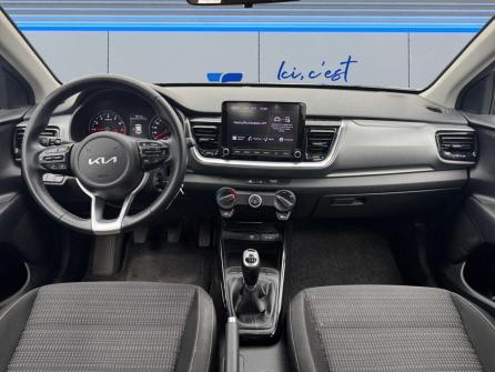 KIA Stonic 1.0 T-GDi 120 ch MHEV iBVM6 Active à vendre à Villefranche-sur-Saône - Image n°12