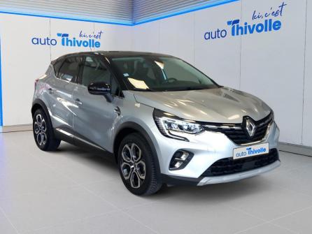 RENAULT Captur TCe 130 EDC FAP Intens à vendre à Chalon-sur-Saône - Image n°7
