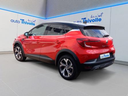 RENAULT Captur TCe 160 EDC - 21 R.S. Line à vendre à Chalon-sur-Saône - Image n°3