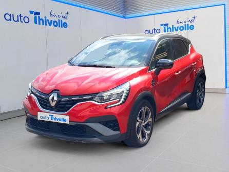 RENAULT Captur TCe 160 EDC - 21 R.S. Line à vendre à Chalon-sur-Saône - Image n°1