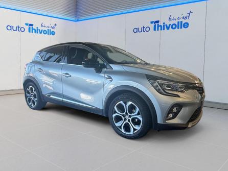 RENAULT Captur TCe 140 EDC - 21 Intens à vendre à Macon - Image n°7