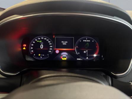 RENAULT Talisman Estate Talisman Estate Blue dCi 190 EDC Initiale Paris à vendre à Macon - Image n°14