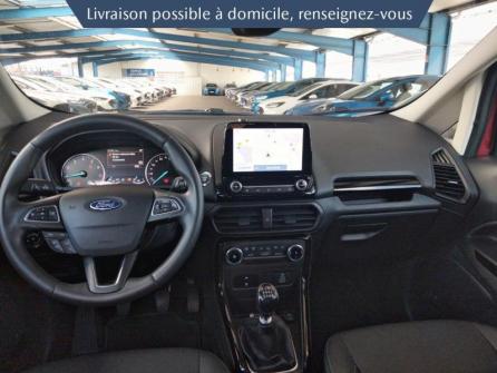FORD EcoSport 1.0 EcoBoost 125ch Active 6cv à vendre à Saint-Etienne - Image n°7
