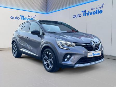 RENAULT Captur TCe 100 GPL Intens à vendre à Villefranche-sur-Saône - Image n°7