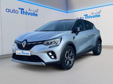 RENAULT Captur TCe 100 Intens à vendre à Villefranche-sur-Saône - Image n°1