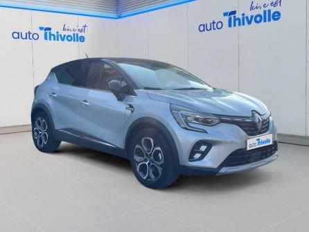 RENAULT Captur TCe 100 Intens à vendre à Villefranche-sur-Saône - Image n°7