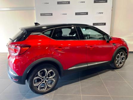RENAULT Captur E-Tech Plug-in 160 Intens à vendre à Le Creusot - Image n°2