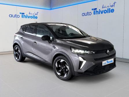 RENAULT Captur mild hybrid 160 EDC Techno à vendre à Villefranche sur Saône - Image n°7